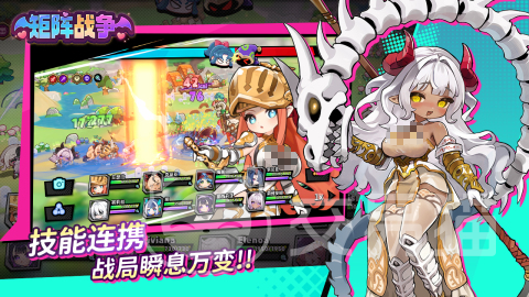 飞天小魔女手游公测时间揭晓 飞天小魔女手游正式开服日期与预约入口