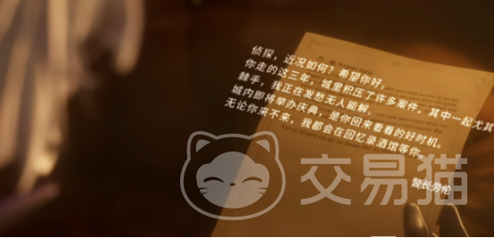 白银之城内测时间公布 白银之城内测开启日期及参与方式详解