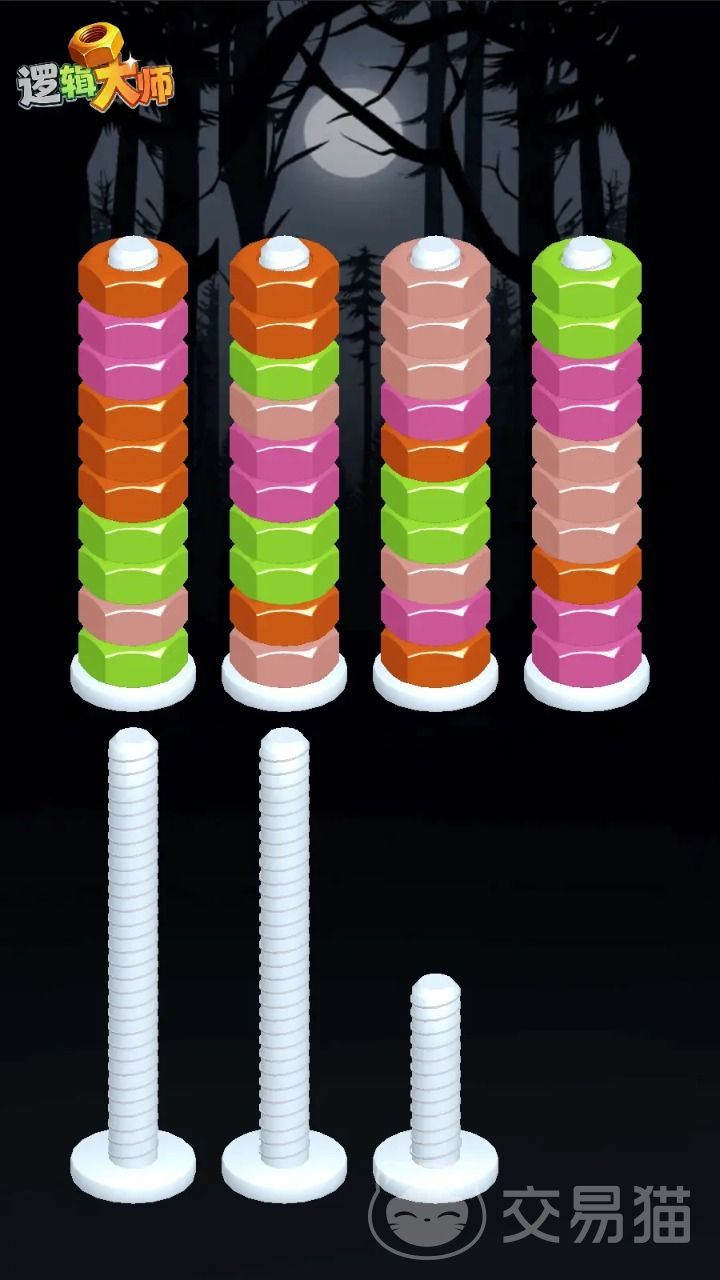 逻辑大师公测时间揭晓 逻辑大师玩法攻略与上线日期详解