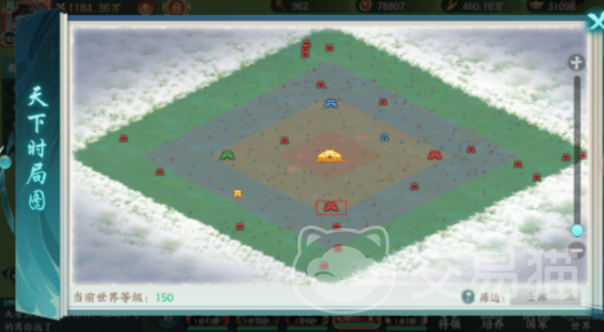 百战群英手游征战四方玩法详解｜百战群英手游四方征战策略与通关技巧