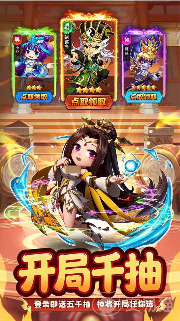 王者荣耀王者勋章公测时间揭晓 王者荣耀王者勋章上线日期与开启详情