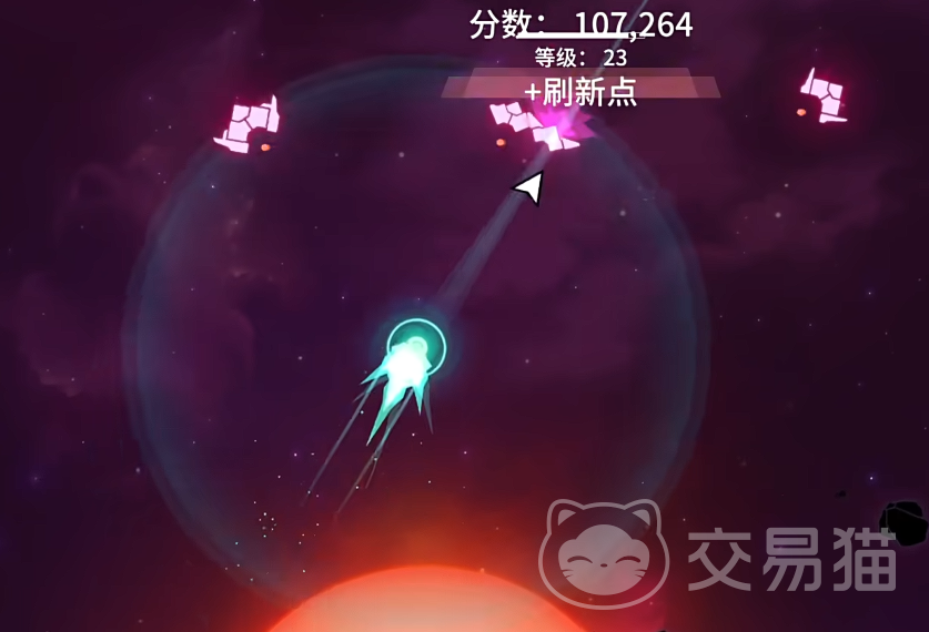 新星漂移兑换码汇总 新星漂移最新礼包激活码分享