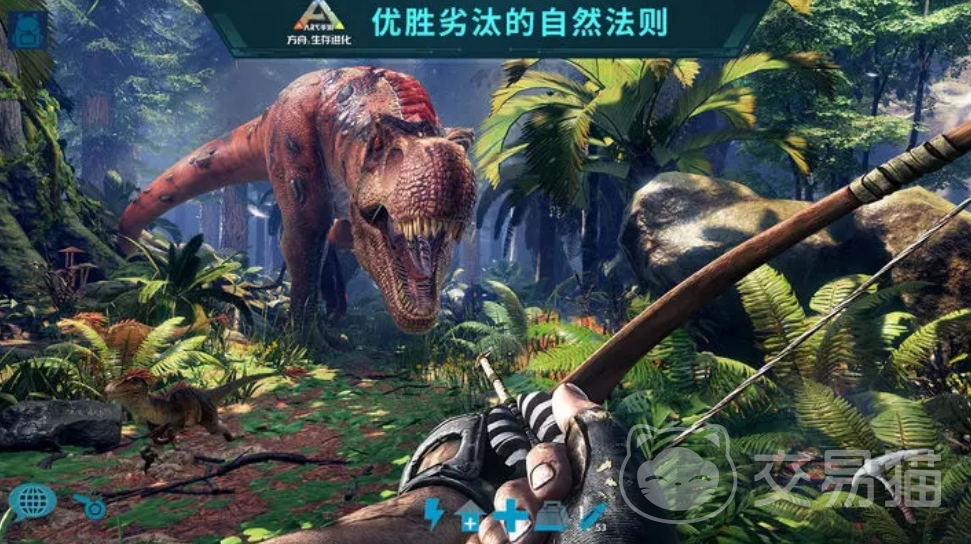 方舟生存进化大地懒地牢位置 方舟生存进化手游大地懒BOSS刷新地点与打法指南