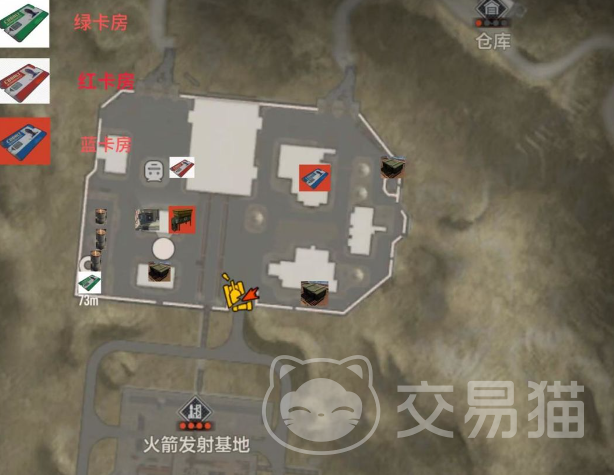 失控进化火箭基地攻略 失控进化火箭基地通关技巧与资源获取详解