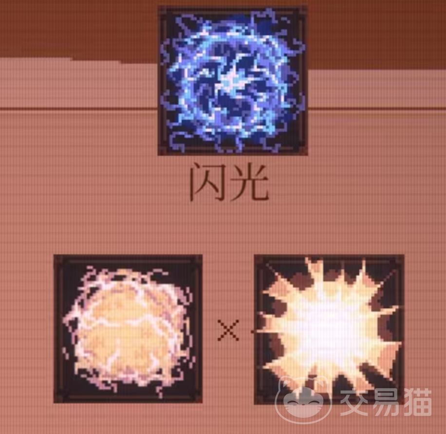 球比伦战记光明弹珠合成攻略 球比伦战记光明弹珠能合成什么及完整配方分享