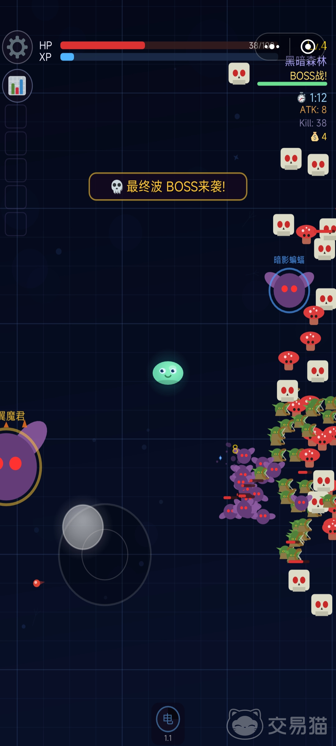 史莱姆无限进化好玩吗 史莱姆无限进化详细玩法与进阶攻略