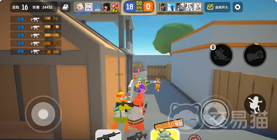 嘎嘎射击游戏教学 嘎嘎射击身法技巧与实战应用指南