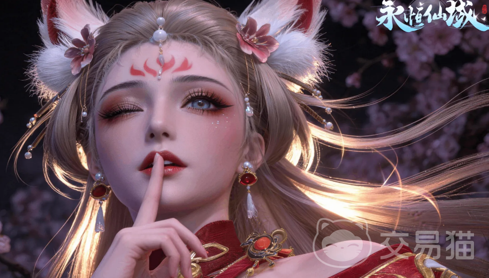 永恒仙域兑换码大全 永恒仙域最新可用兑换码汇总