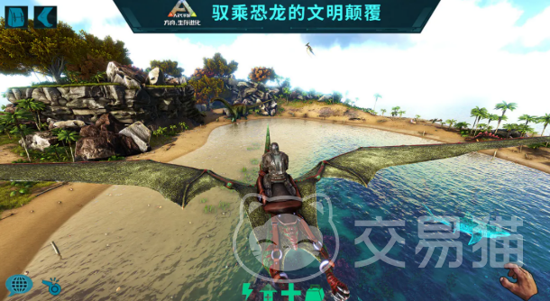 方舟生存进化手游精英沧龙刷新点汇总 方舟生存进化手游素食岛精英沧龙具体位置与刷新规律