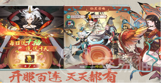 幽影探秘公测时间揭晓｜幽影探秘最新测试开启日期汇总