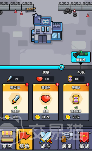 空投模拟器兑换码大全 2024最新可用空投模拟器兑换码汇总