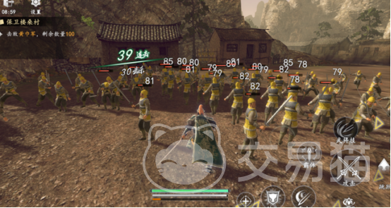 真三国无双天下公测时间揭晓 真三国无双天下正式开启公测日期公布