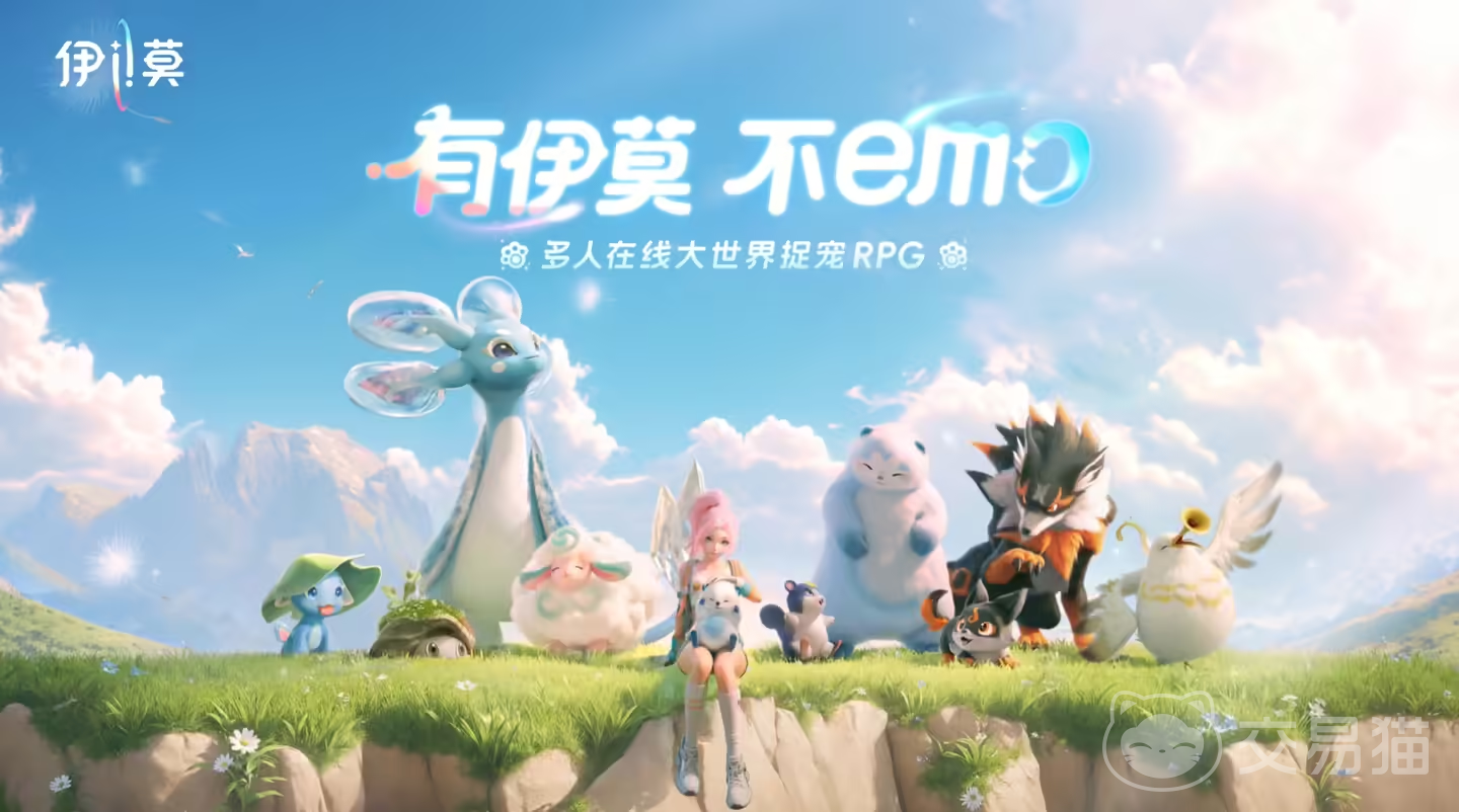 伊莫配置要求一览 伊莫最低配置与推荐配置详细解析