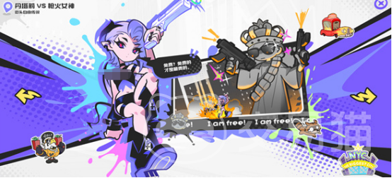 乱涂彩世界礼包码大全 乱涂彩世界最新可用兑换码盘点