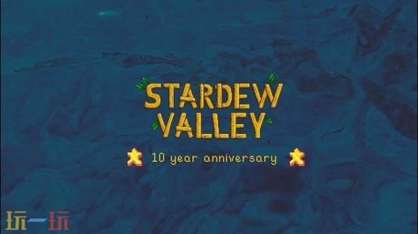 《星露谷物语》10周年纪念视频公布！1.7版新增两个可结婚角色