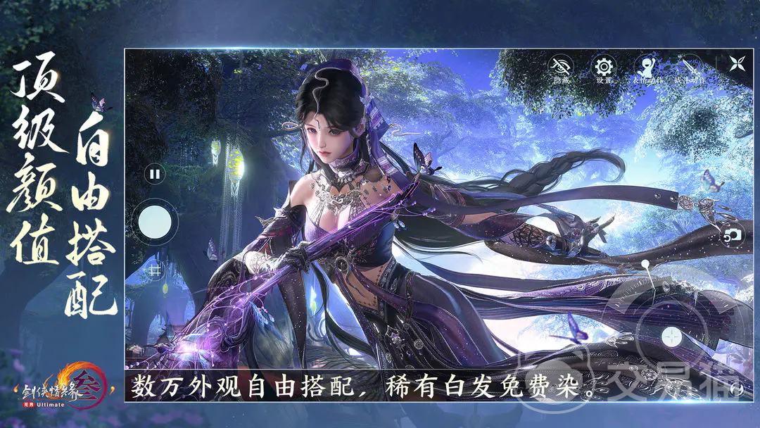 剑网三账号交易平台推荐：安全靠谱的账号交易网站有哪些