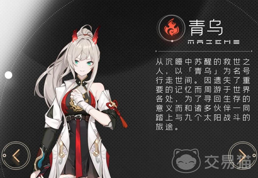 望月游戏角色大全 望月全角色介绍与技能解析