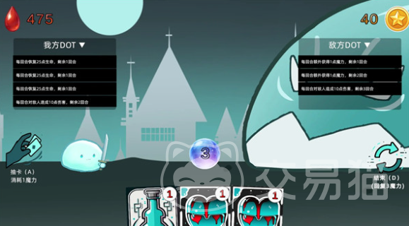 DOTA2史莱姆BOSS打法攻略：高爆发Dot流能否克制无敌史莱姆｜DOTA2公测时间及上线日期