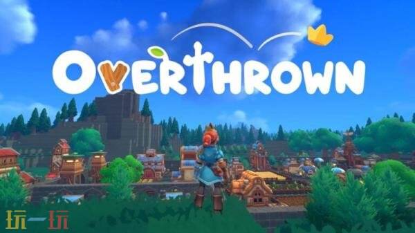 开放世界城市建造《翻转世界》3月18日推出1.0正式版