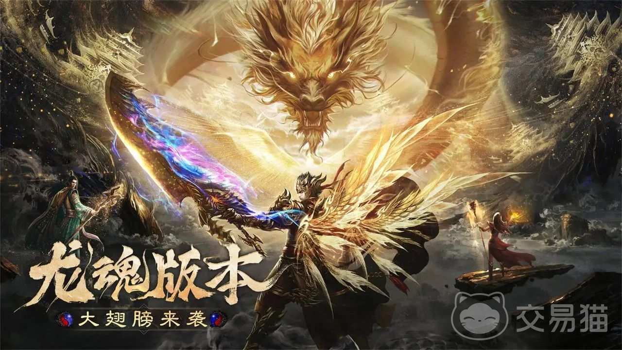 烈焰觉醒是哪个公司开发的 烈焰觉醒开发商及游戏背景介绍