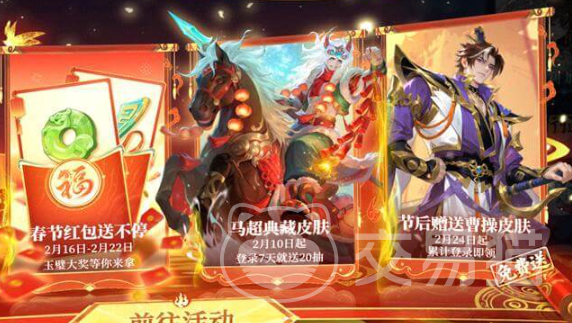 千机阵兑换码大全 千机阵最新可用礼包码分享