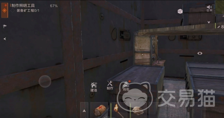 失控进化领地柜有什么用 失控进化领地柜功能详解与实用技巧