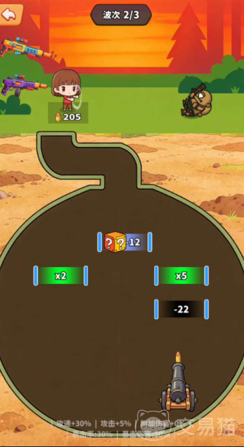 挖矿大闯关公测时间揭晓 挖矿大闯关正式上线日期公布