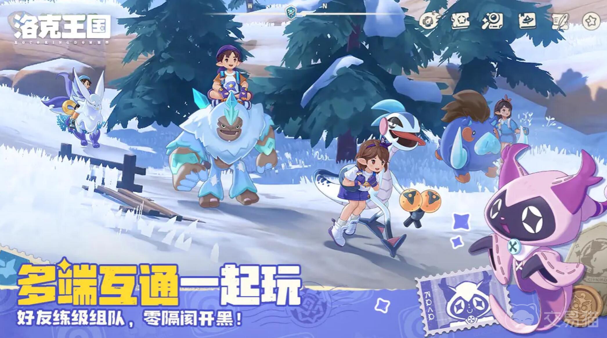 洛克王国世界背景设定详解 洛克王国世界观与剧情起源全解析