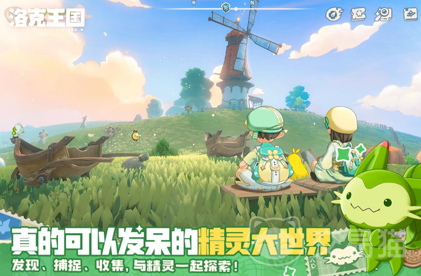 洛克王国世界独角银币获取方法 洛克王国世界独角银币怎么刷怎么得