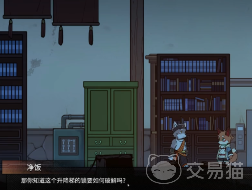 三相奇谈 四字开门密码攻略汇总与通关技巧分享