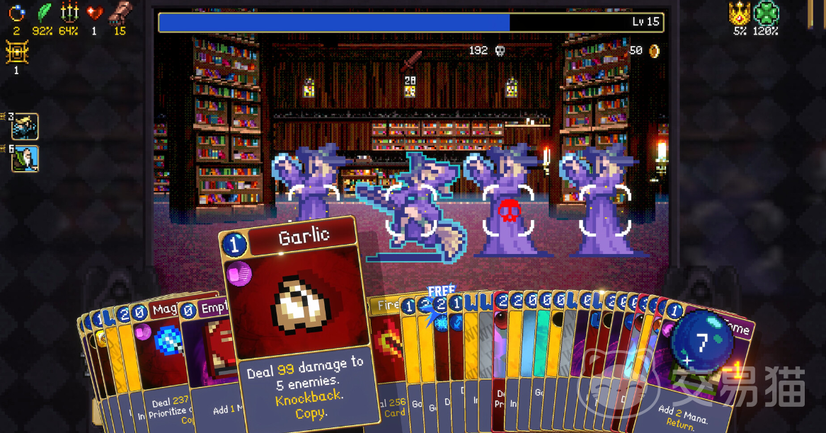 VampireCrawlers配置要求详解 VampireCrawlers最低配置与推荐配置清单