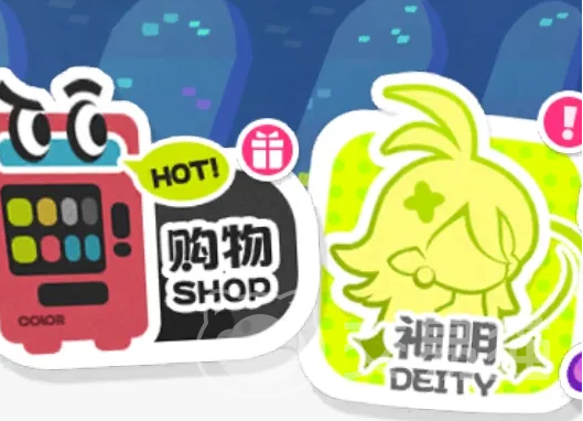 乱涂彩世界钻石有什么用 乱涂彩世界钻石用途全面解析