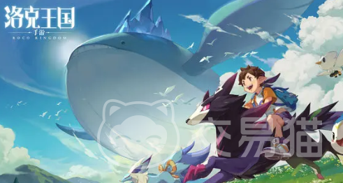 洛克王国世界万神殿通关攻略 洛克王国世界万神殿高效率打法与阵容推荐