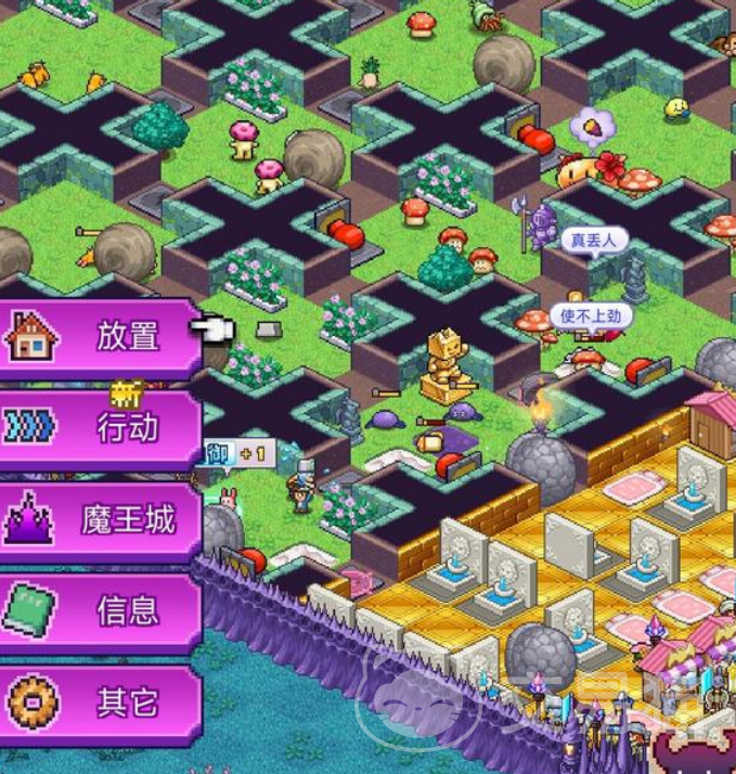 魔王城物语魔王升级攻略 魔王城物语快速提升魔王等级方法