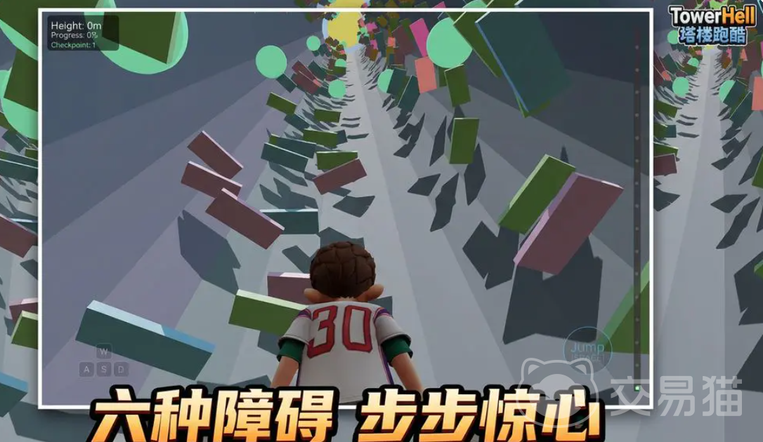 TowerHell塔楼跑酷兑换码汇总｜TowerHell塔楼跑酷游戏玩法详解与内容介绍