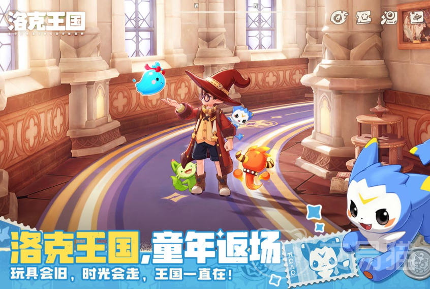 洛克王国世界挖矿地点全解析 洛克王国世界高效挖矿攻略