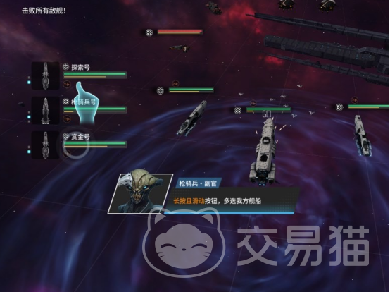 亿万光年手游评价怎么样 亿万光年手游特色玩法与真实玩家体验分析