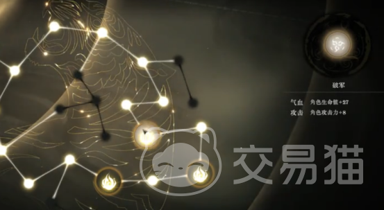 侠影录手游什么职业厉害 侠影录手游最强职业推荐与实战分析