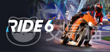 RIDE6售价多少 RIDE6发售价格全汇总