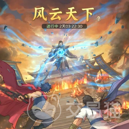 时光杂货店风云天下 时光杂货店风云天下详细玩法攻略与入门指南