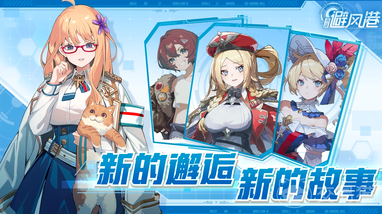 苍蓝避风港长春店体验分享 苍蓝避风港长春门店环境与服务详情