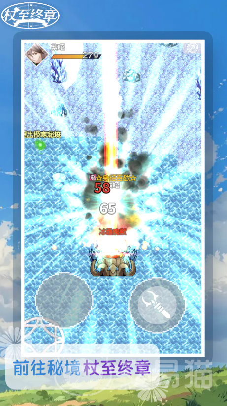 杖至终章好玩吗 《杖至终章》核心玩法与体验深度解析