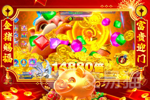 乐乐捕鱼手游兑换码大全 乐乐捕鱼手游兑换码获取方法