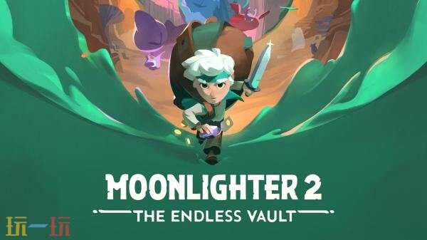 《夜勤人2：无尽宝库》将于今年结束抢先体验推出正式版