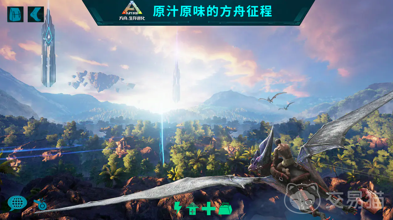 方舟生存进化手游无齿翼龙搭配指南 方舟生存进化手游望远镜使用与驯养技巧