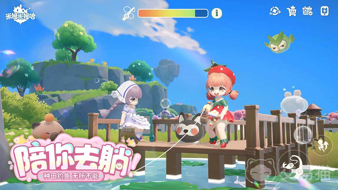 米姆米姆哈兑换码领取指南 米姆米姆哈最新可用兑换码汇总