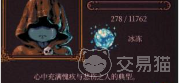 球比伦战记最强角色排行 球比伦战记TOP3战力天花板角色深度解析