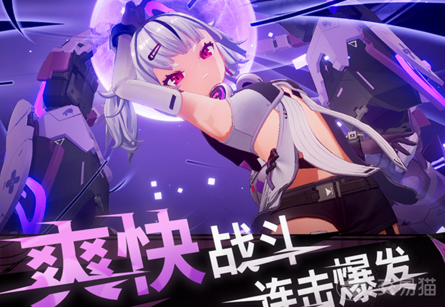 绿梦时空之声兑换码大全 绿梦时空之声新手入门攻略与福利领取指南