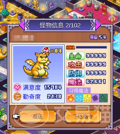 魔王城物语怪物进化方法大全 魔王城物语高性价比推荐阵容与培养指南