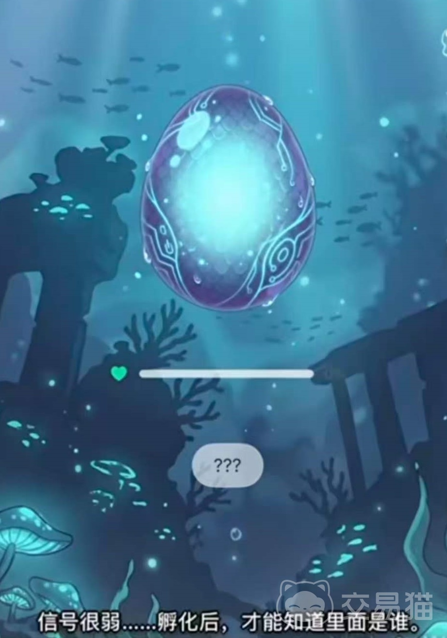 只有我看见的世界公测时间揭晓 只有我看见的世界上线日期与测试详情